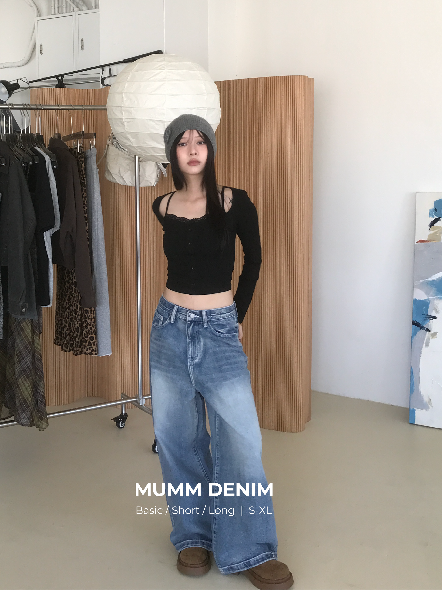 mumm _工作區域 1