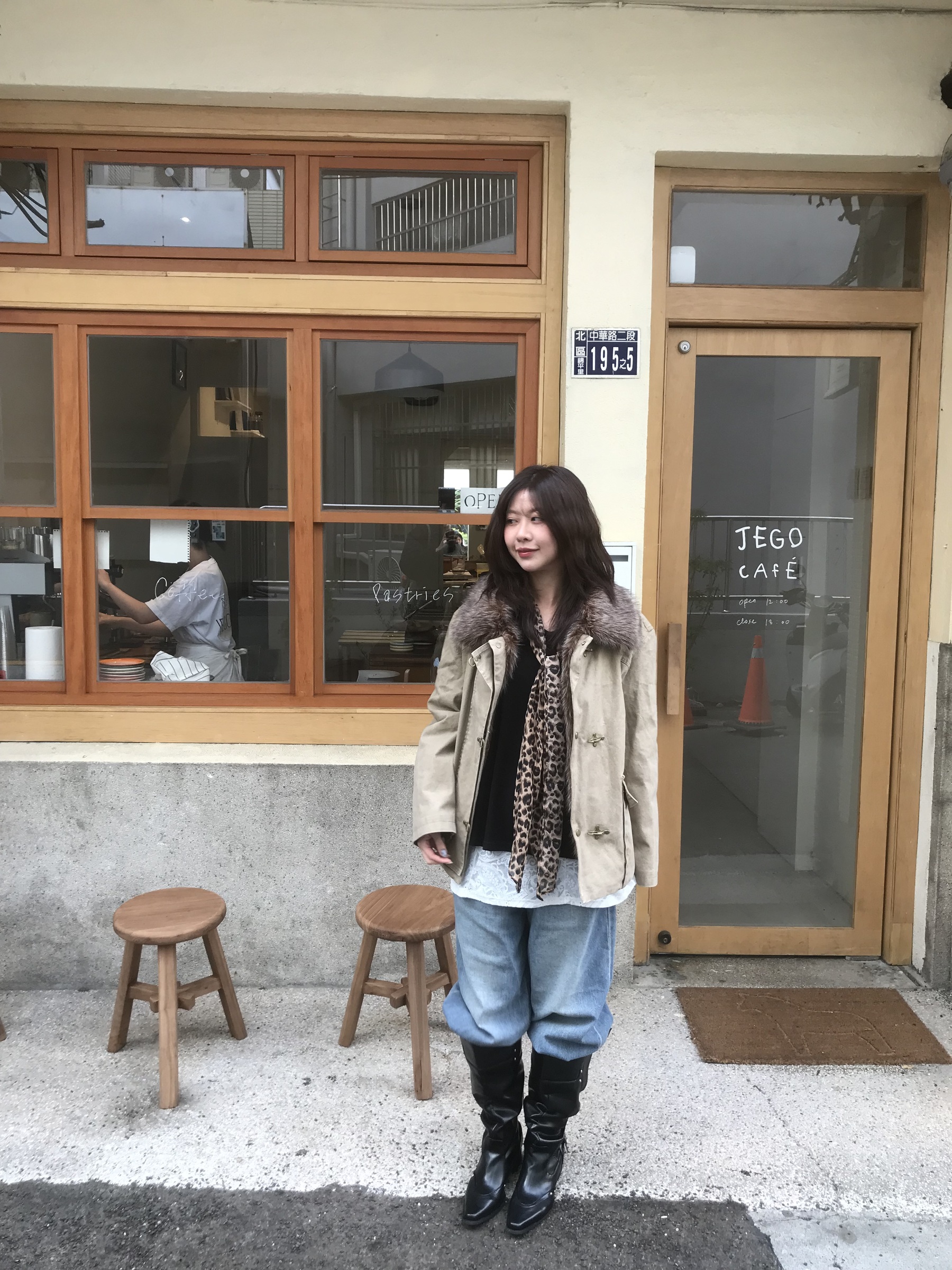 image_207E86EA-56EB-4DA2-8F02-B482A4A9893F_1768210594