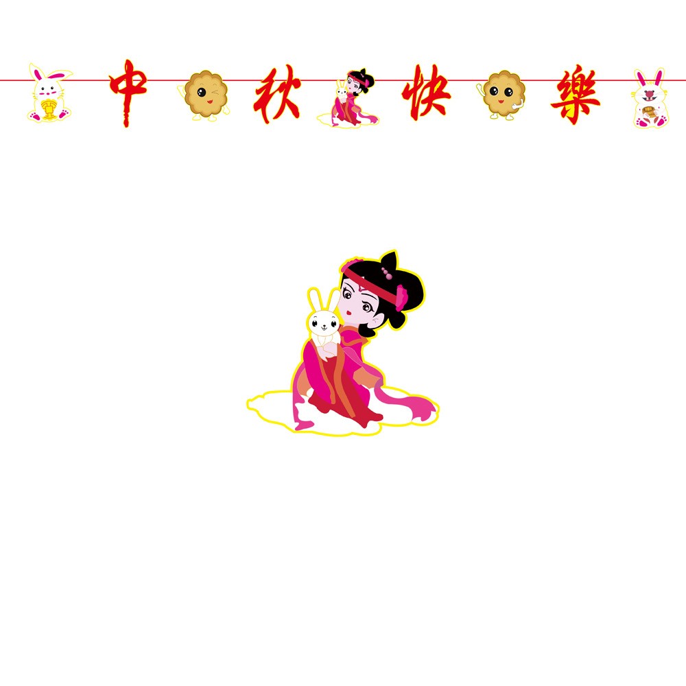 O1CN011mNquY1MK7CcLvvXC_!!4192381415-0-cib