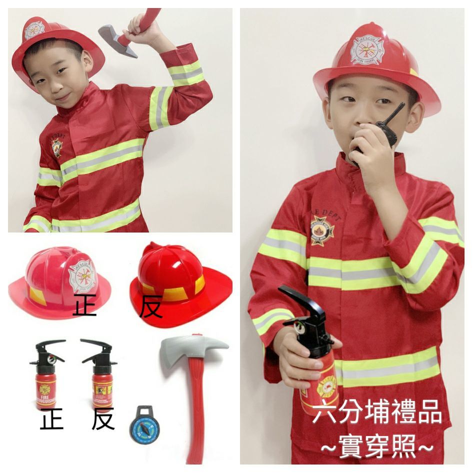 有限公司戶頭圖檔