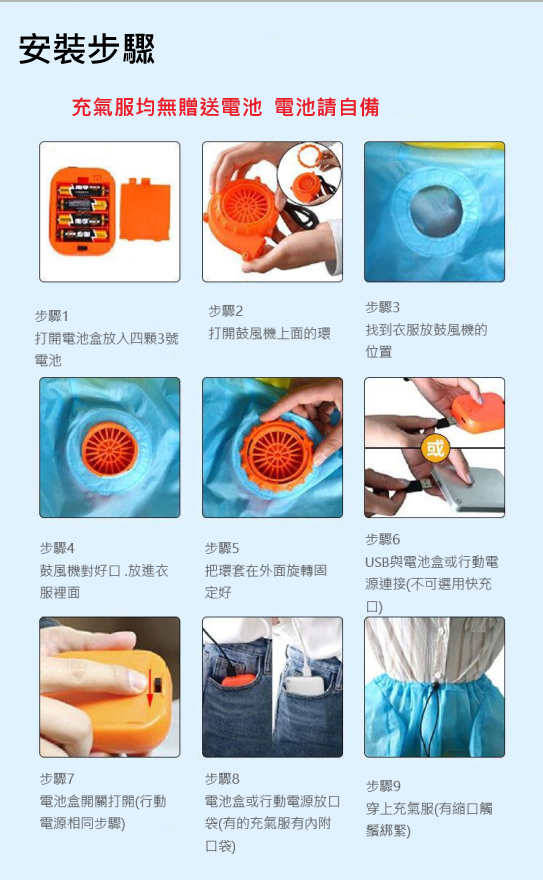 螢幕擷取畫面 2023-07-08 134209