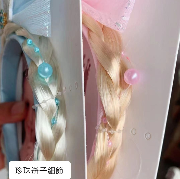 螢幕擷取畫面 2023-07-11 164257