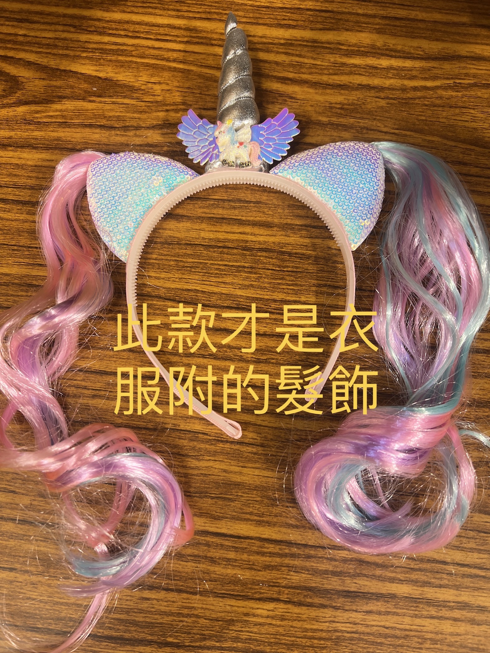 S__35012891