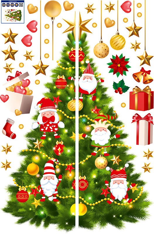 O1CN01N5kHoD1djcpmbFLVI_!!2211427783772-0-cib