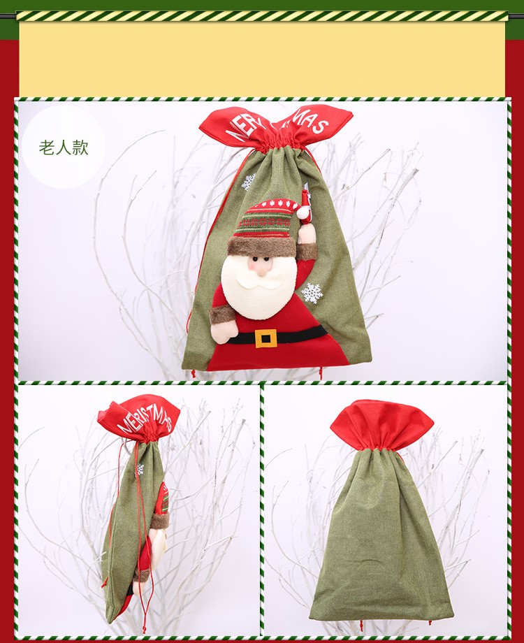 4108290439_826251901