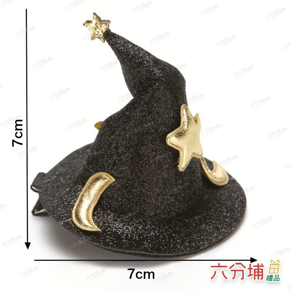4711409125039-SIZE-L