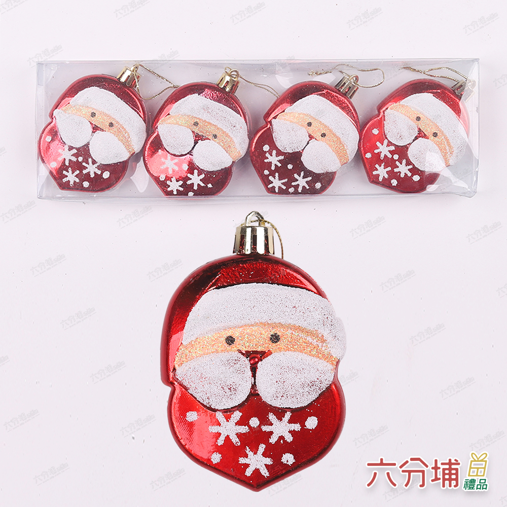 4711409230108-COVER-L