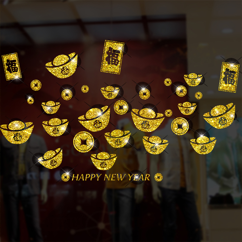 圖片_20231213164657