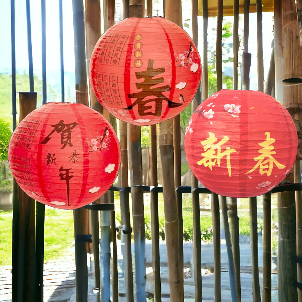 000312-329-336-ADV2-L