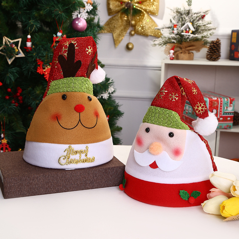 O1CN01gcyFVN1I7yMSiZFEl_!!2214609930847-0-cib