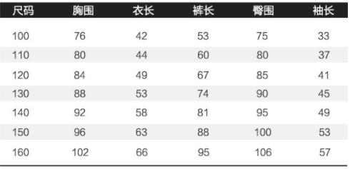 消防2.jpg 消防2.jpg