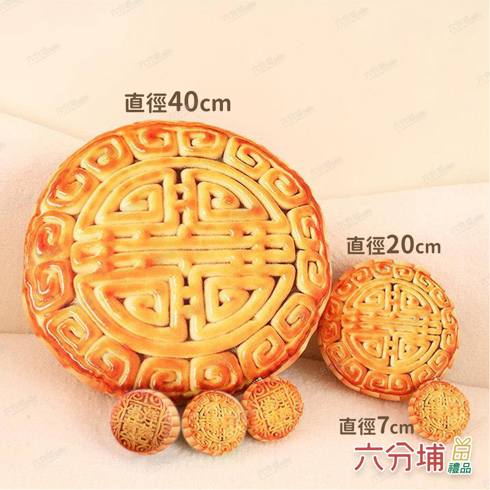 285450-443-429-436-405-412-1-L(官網用