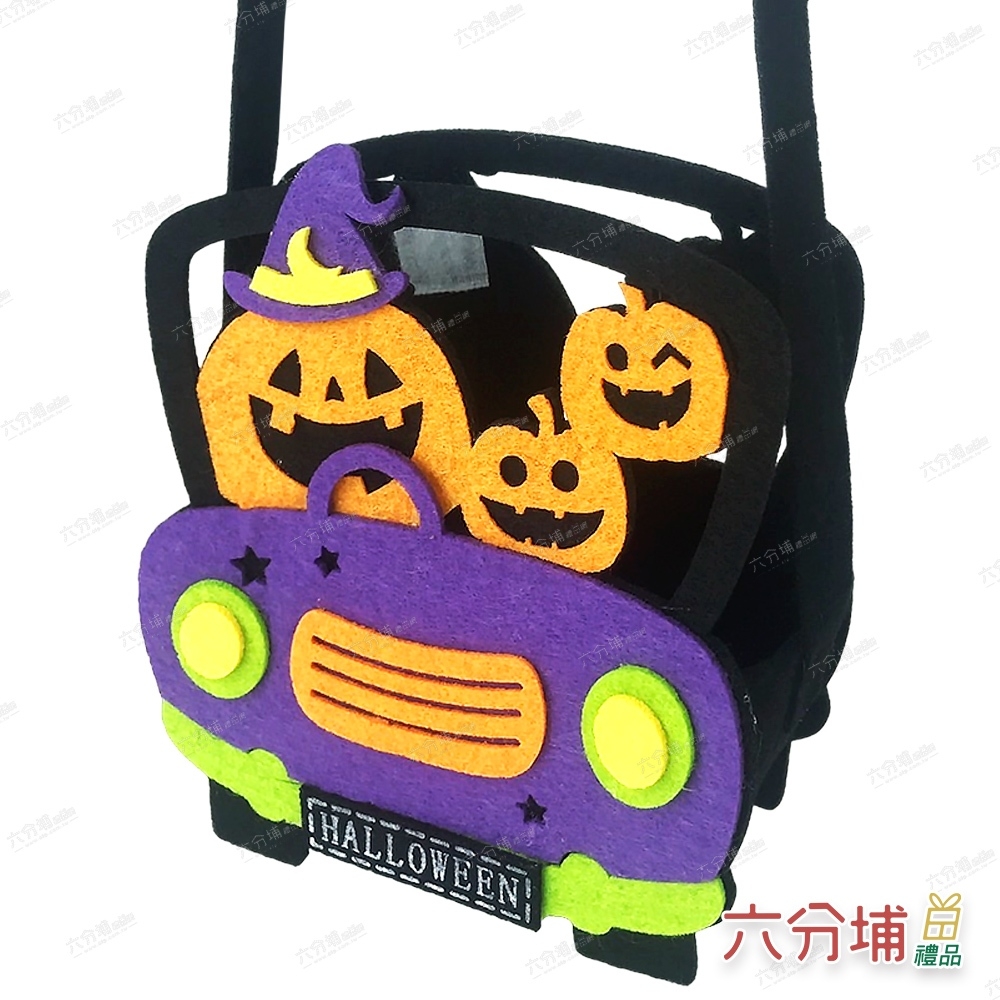 LINE_ALBUM_萬聖節商品-未上架的圖集中區_240830_11
