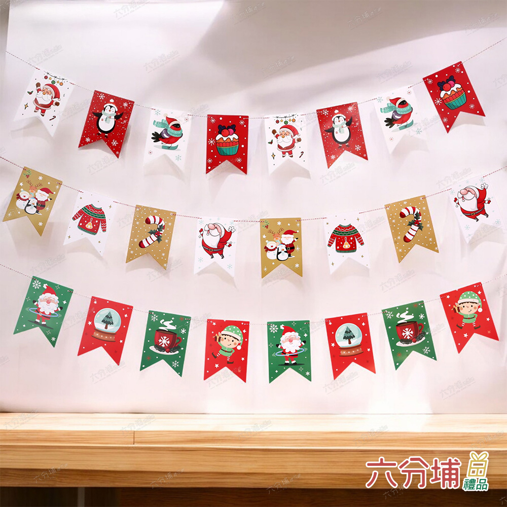 234052-234069-234076-A-L