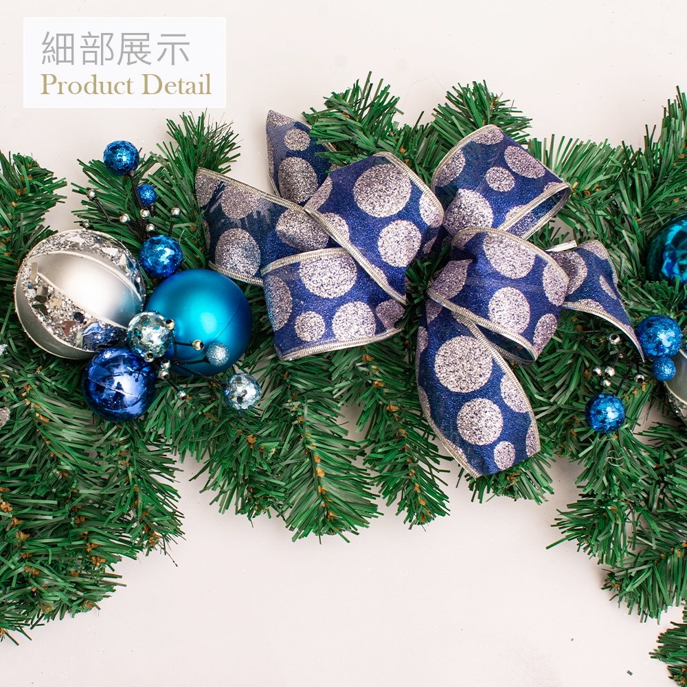 LINE_ALBUM_2024 樹藤照片_241101_3