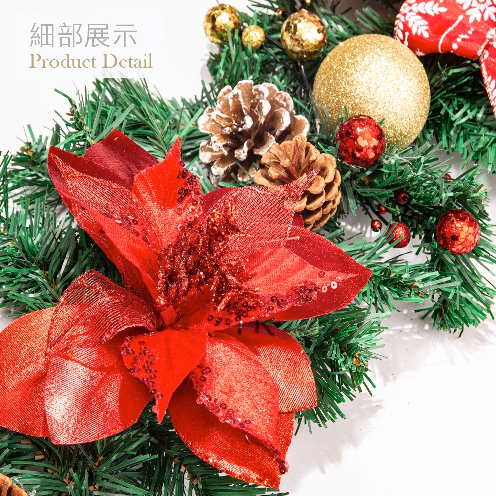 LINE_ALBUM_2024 樹藤照片_241101_10