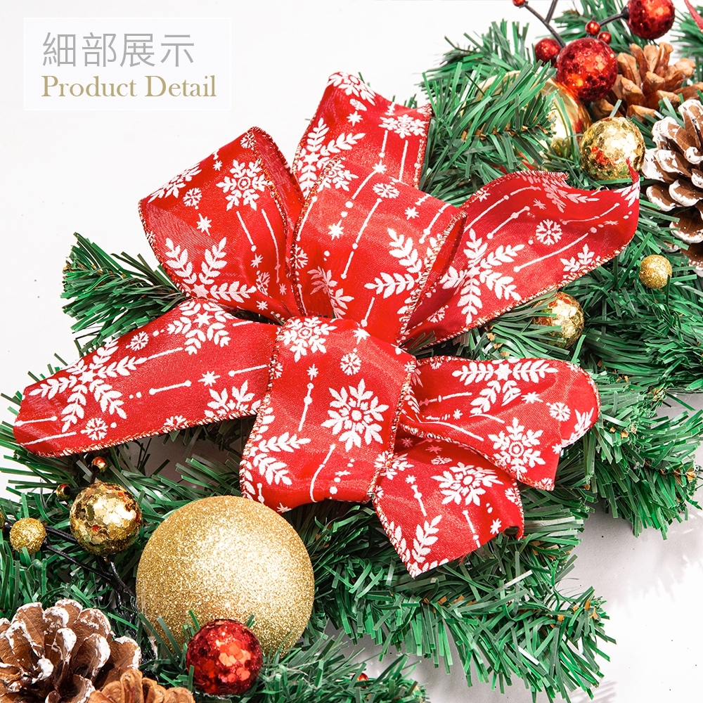 LINE_ALBUM_2024 樹藤照片_241101_7
