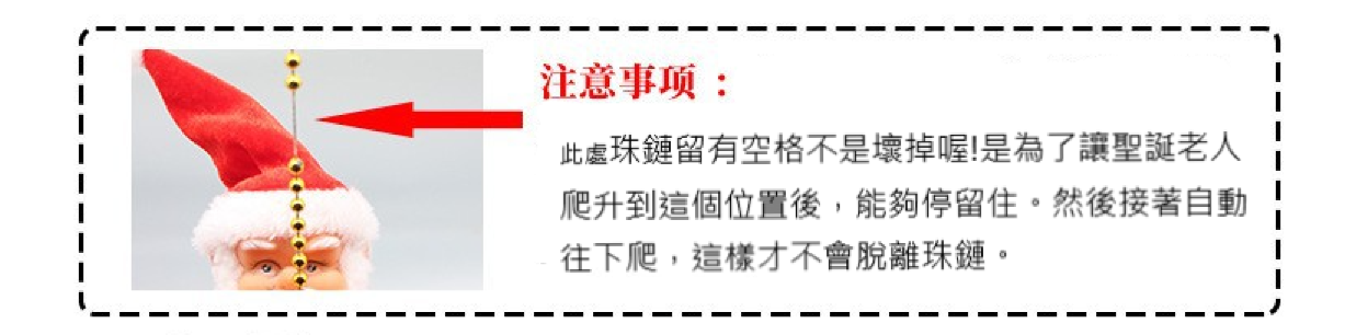 螢幕擷取畫面 2024-11-07 212141