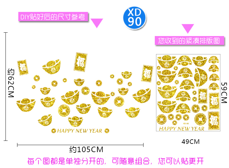 圖片_20231213164659