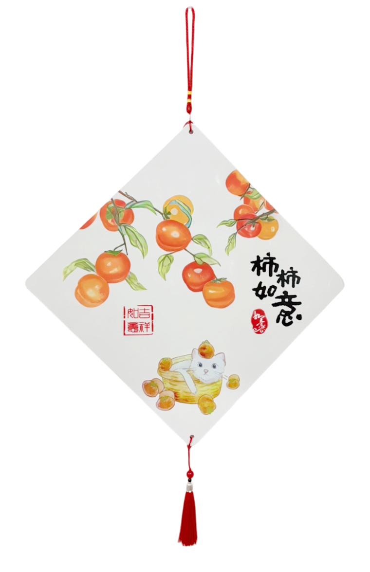 S__132743263-Photoroom-ok