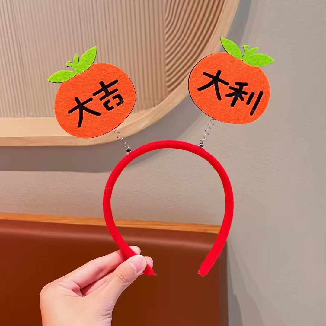 圖片_20241229175115