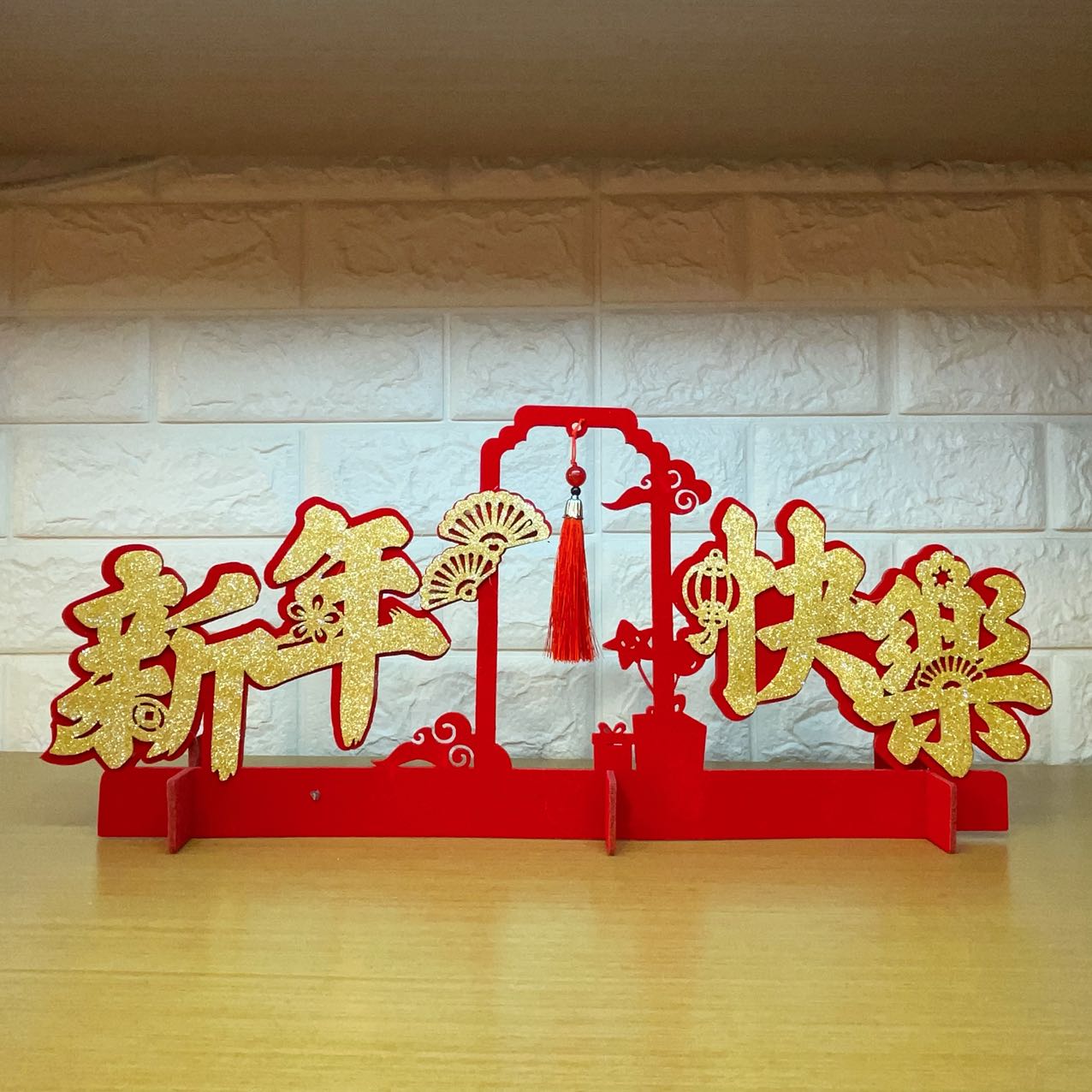 圖片_20241231173157