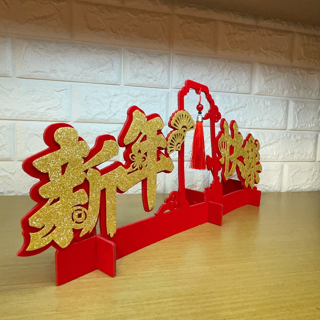 圖片_20241231173200