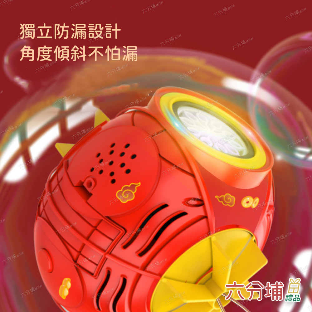 098579-3-L