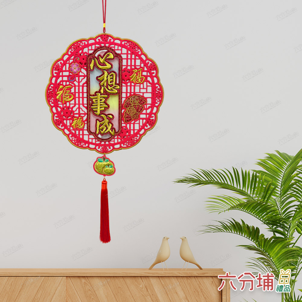 024424-024448-024417-2-L