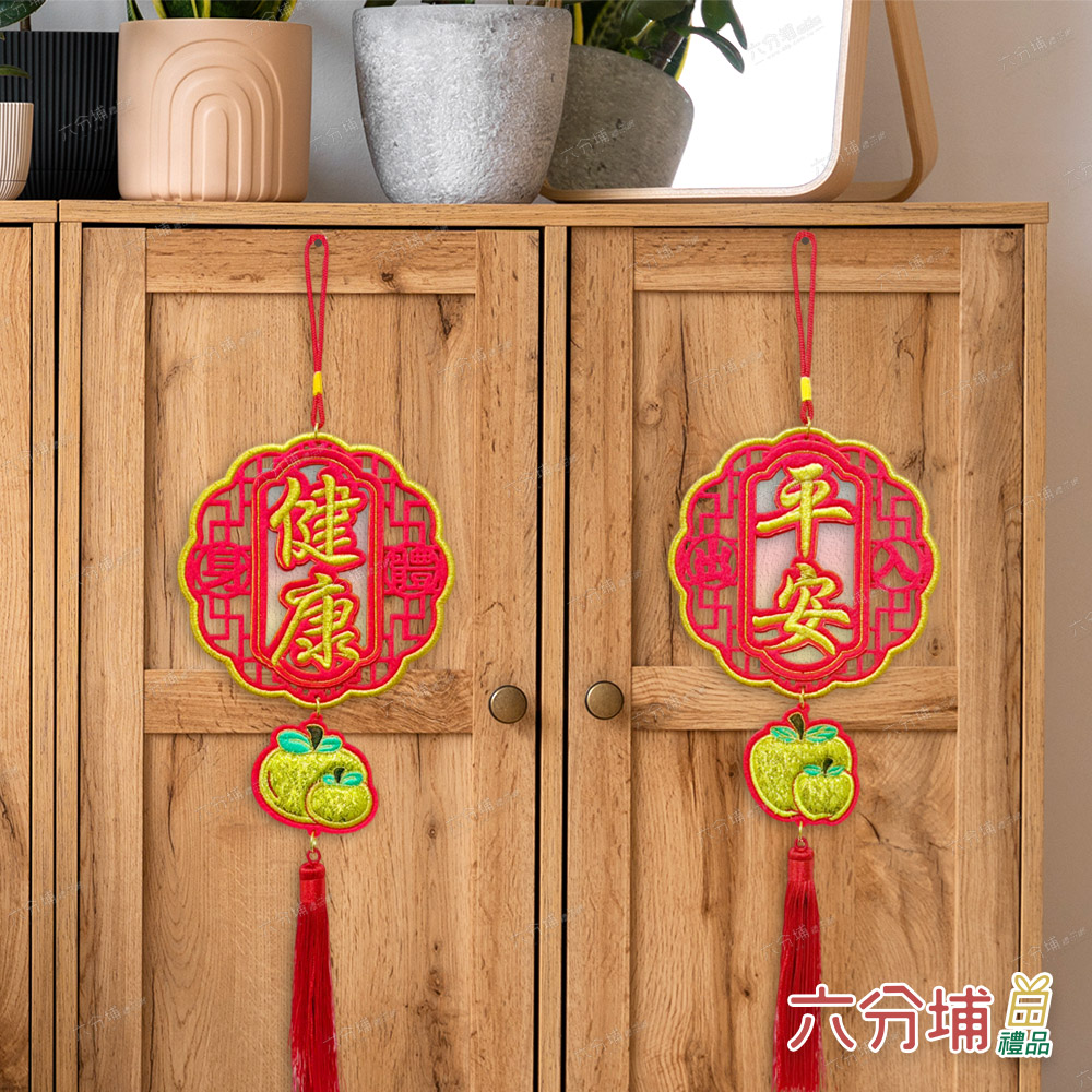 024622-024677-024639-2-L