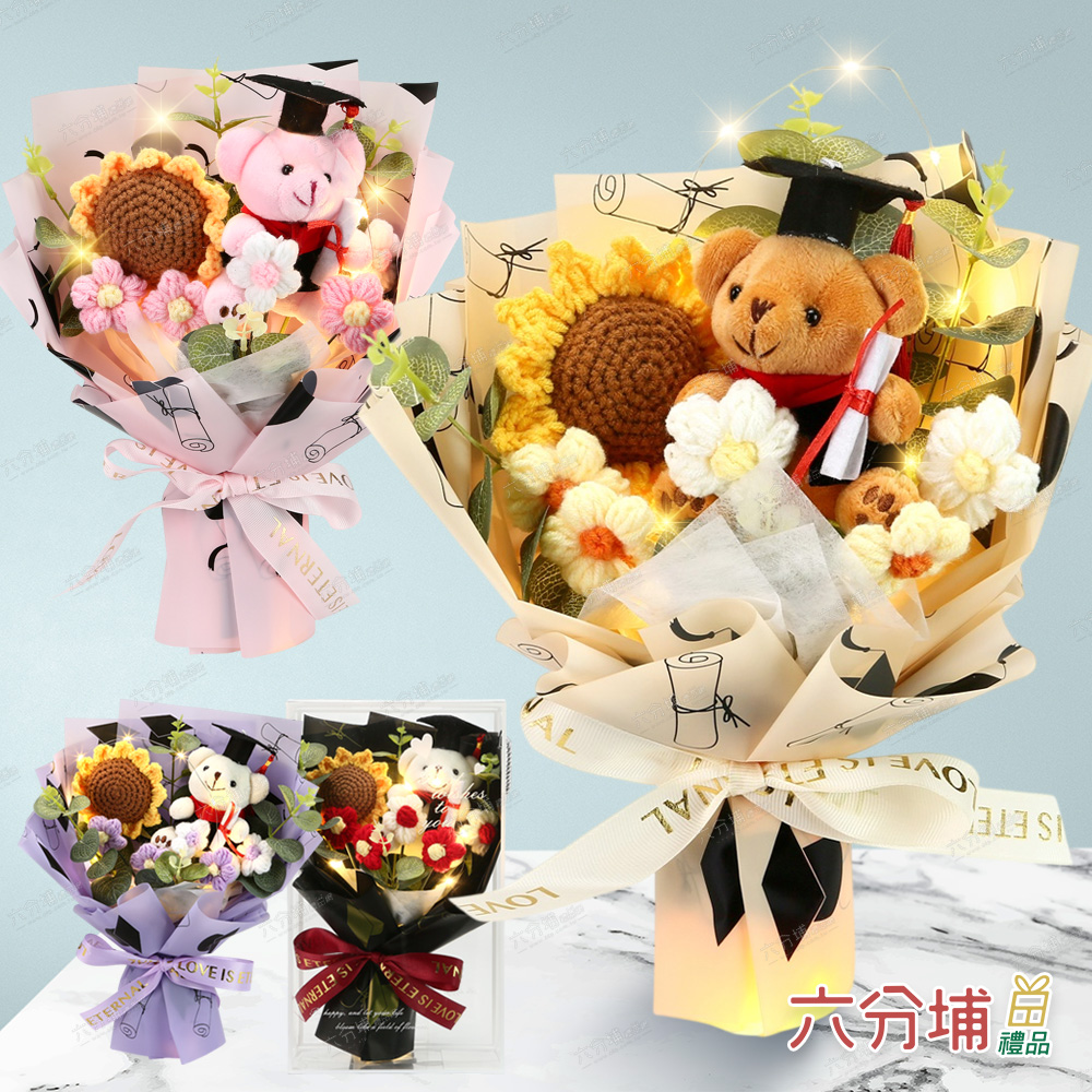 292410-292427-292434-292441-1-L