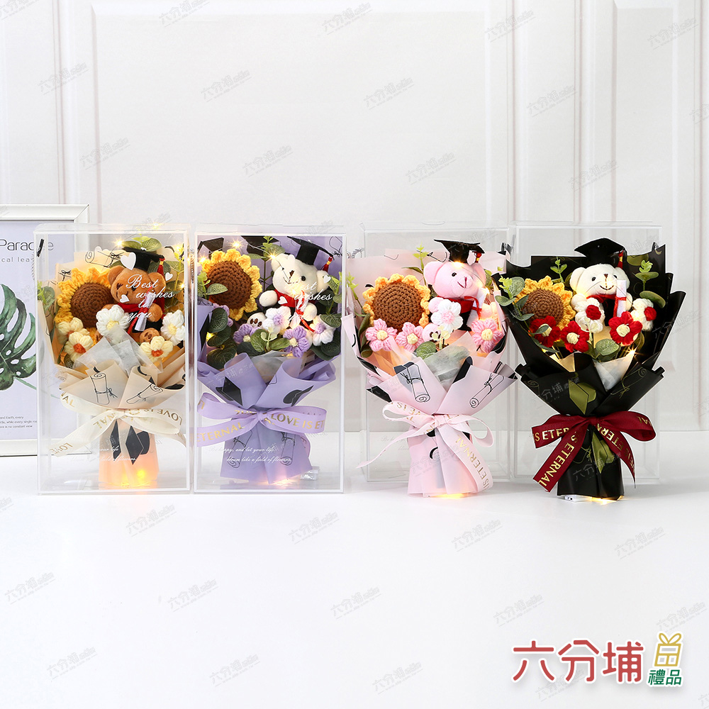 292410-292427-292434-292441-2-L