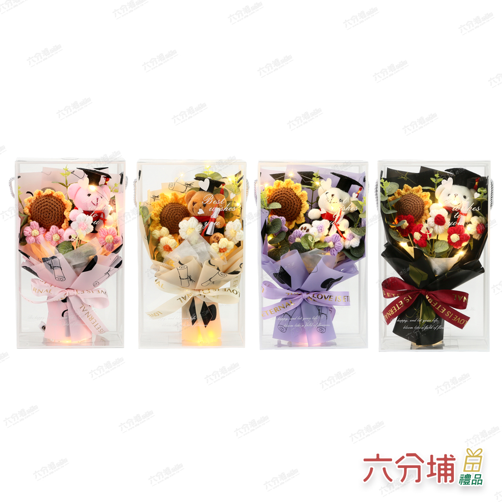 292410-292427-292434-292441-3-L