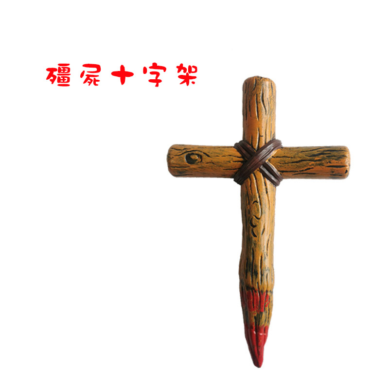1-1