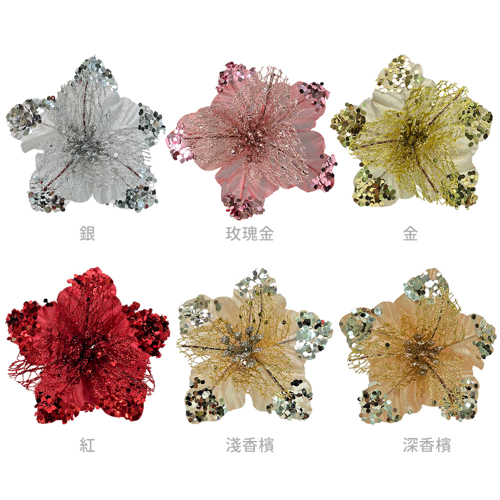 185767-774-798-804-811-781-4