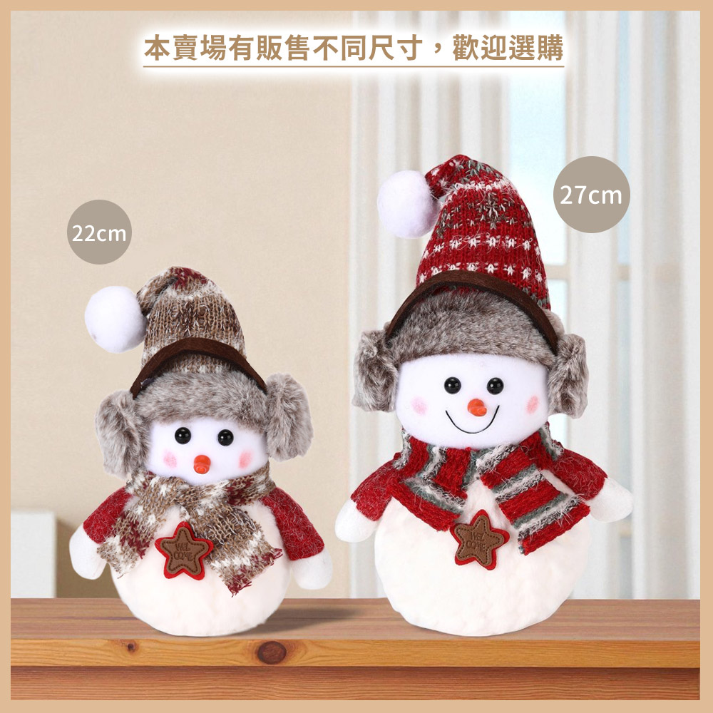 225647-225654-225661-7