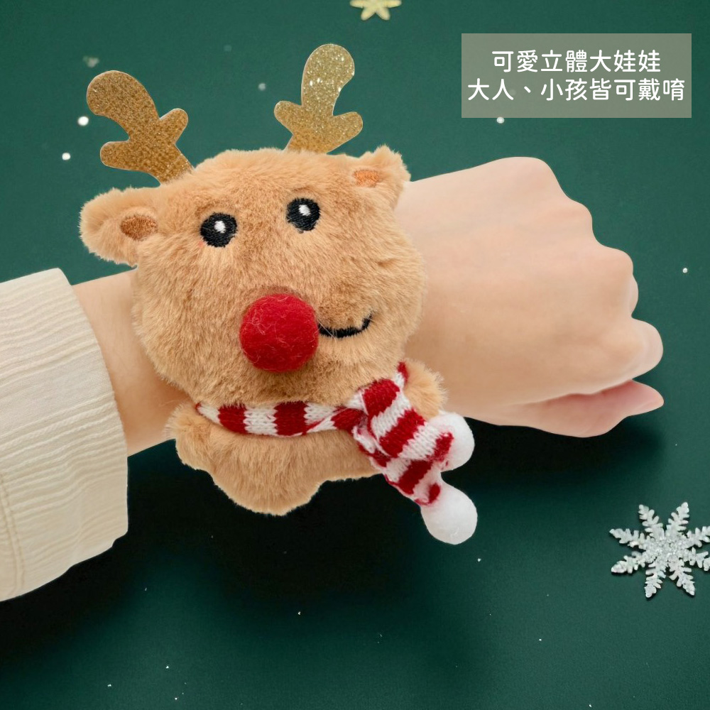 254531-254548-254555-254562-254579-4