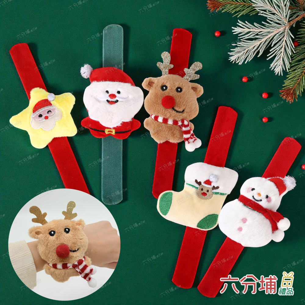 254531-254548-254555-254562-254579-1-L