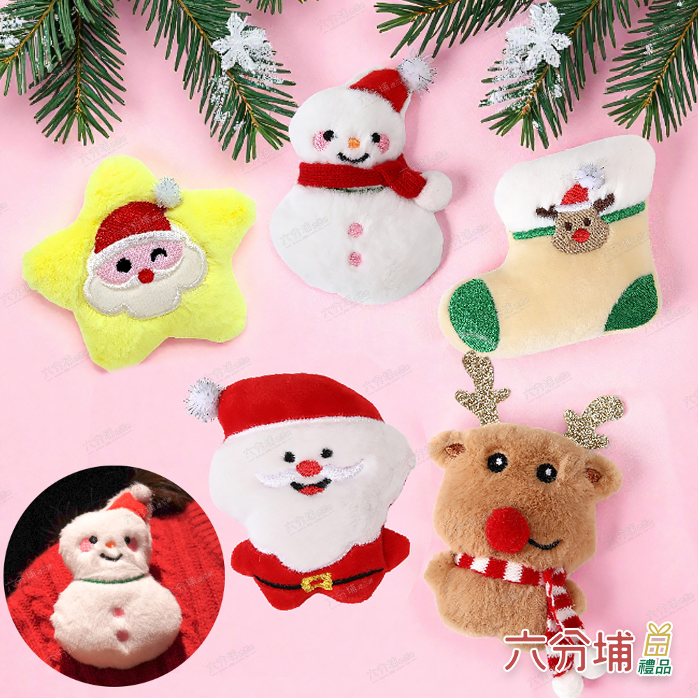 254586-254623-254593-254609-254616-1-L