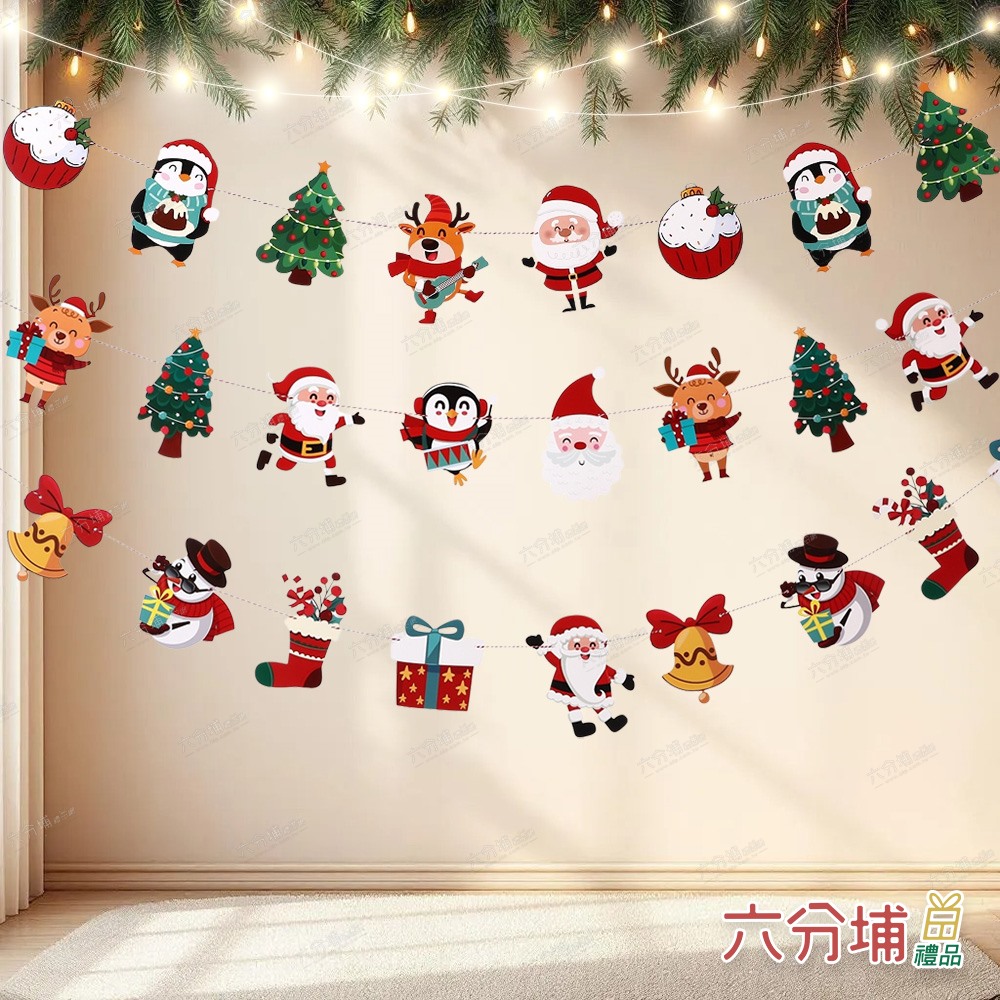 238531-238548-238555-1-L