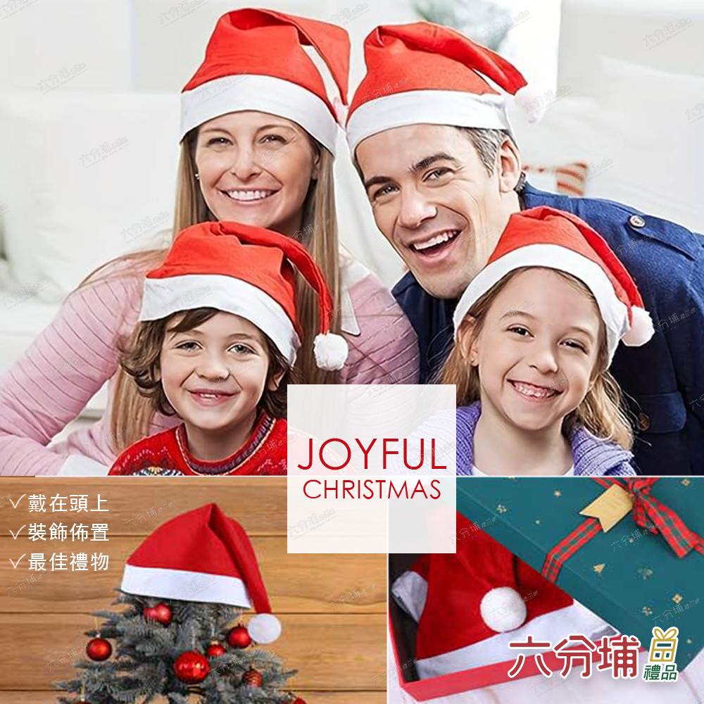 4711409190631-4711409190648-3-L