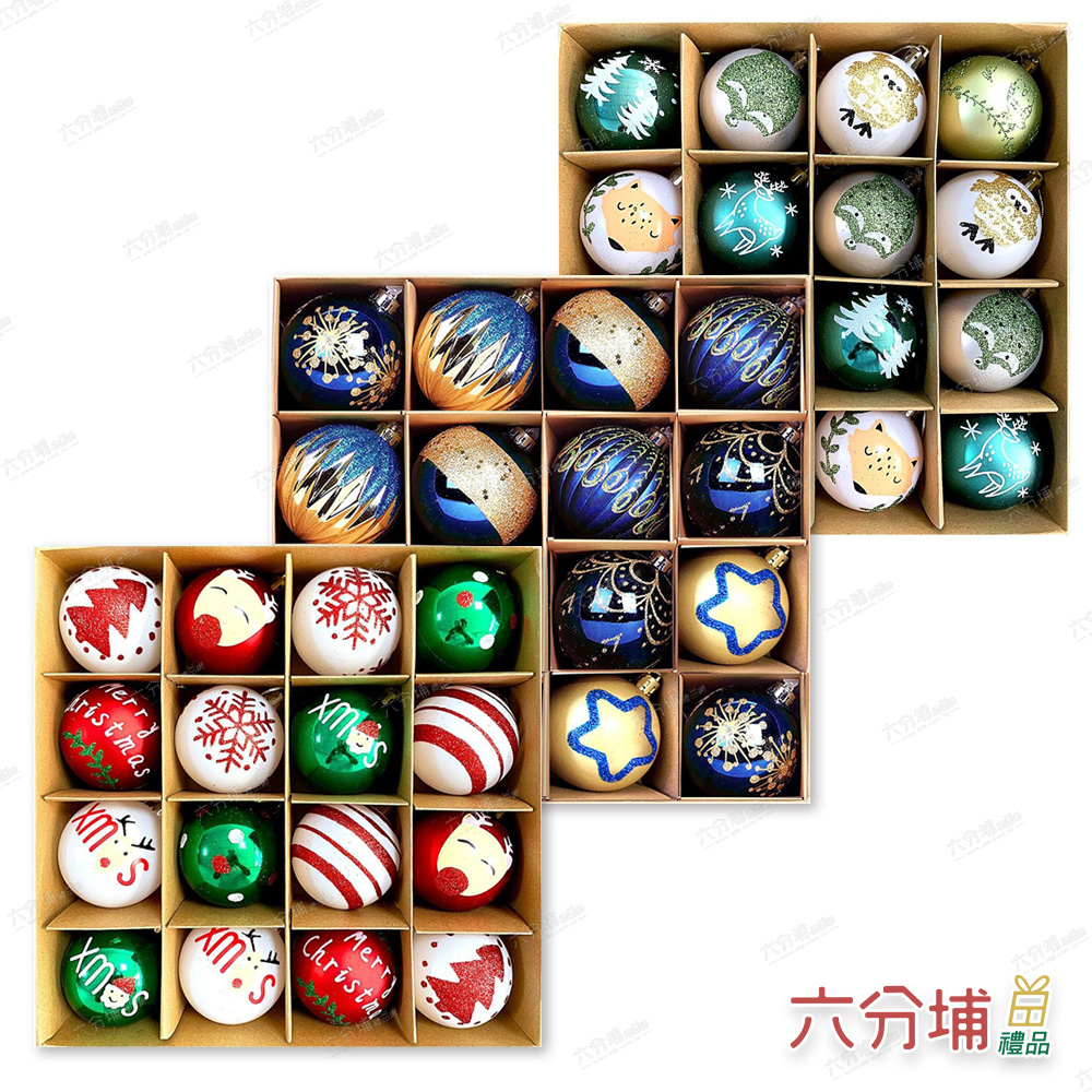 215532-215556-215570-1-L