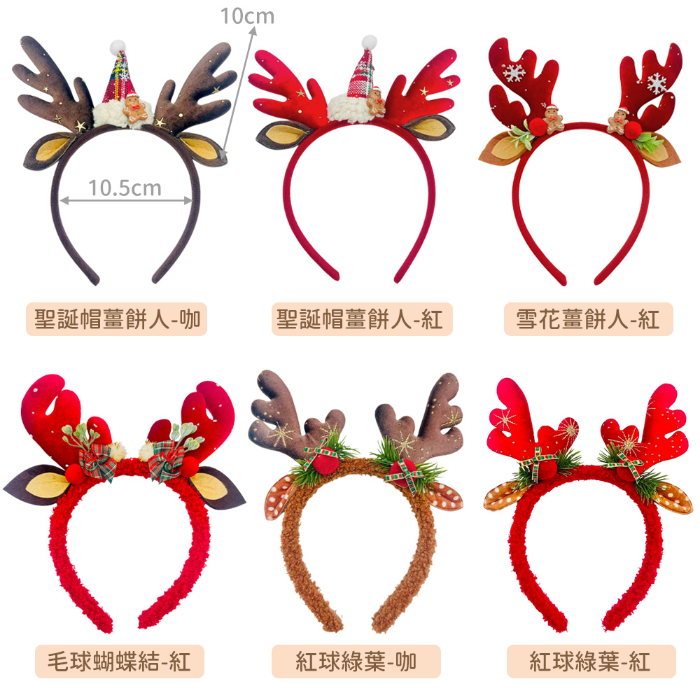 193144-193151-193199-193175-193182-193737-s