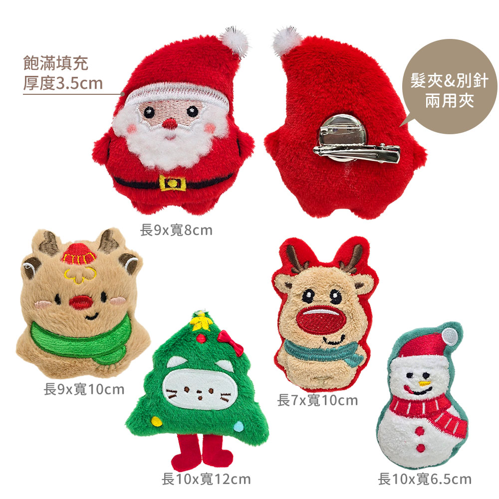 253381-253404-253428-253442-253466-s