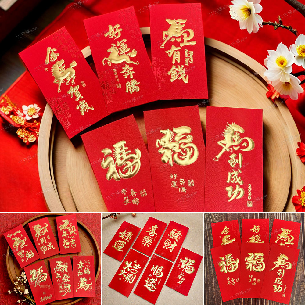 296050-296067-296074-1-L