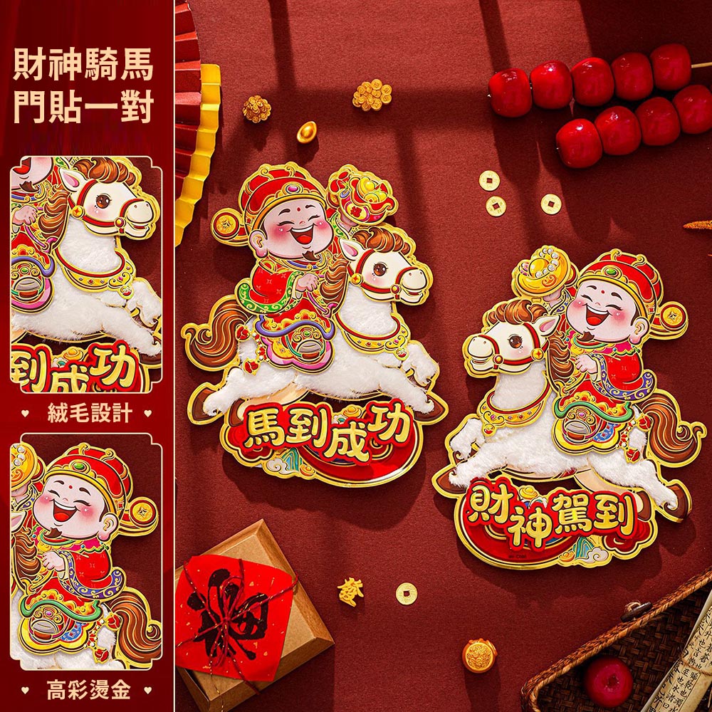 079202-079189-079196-A