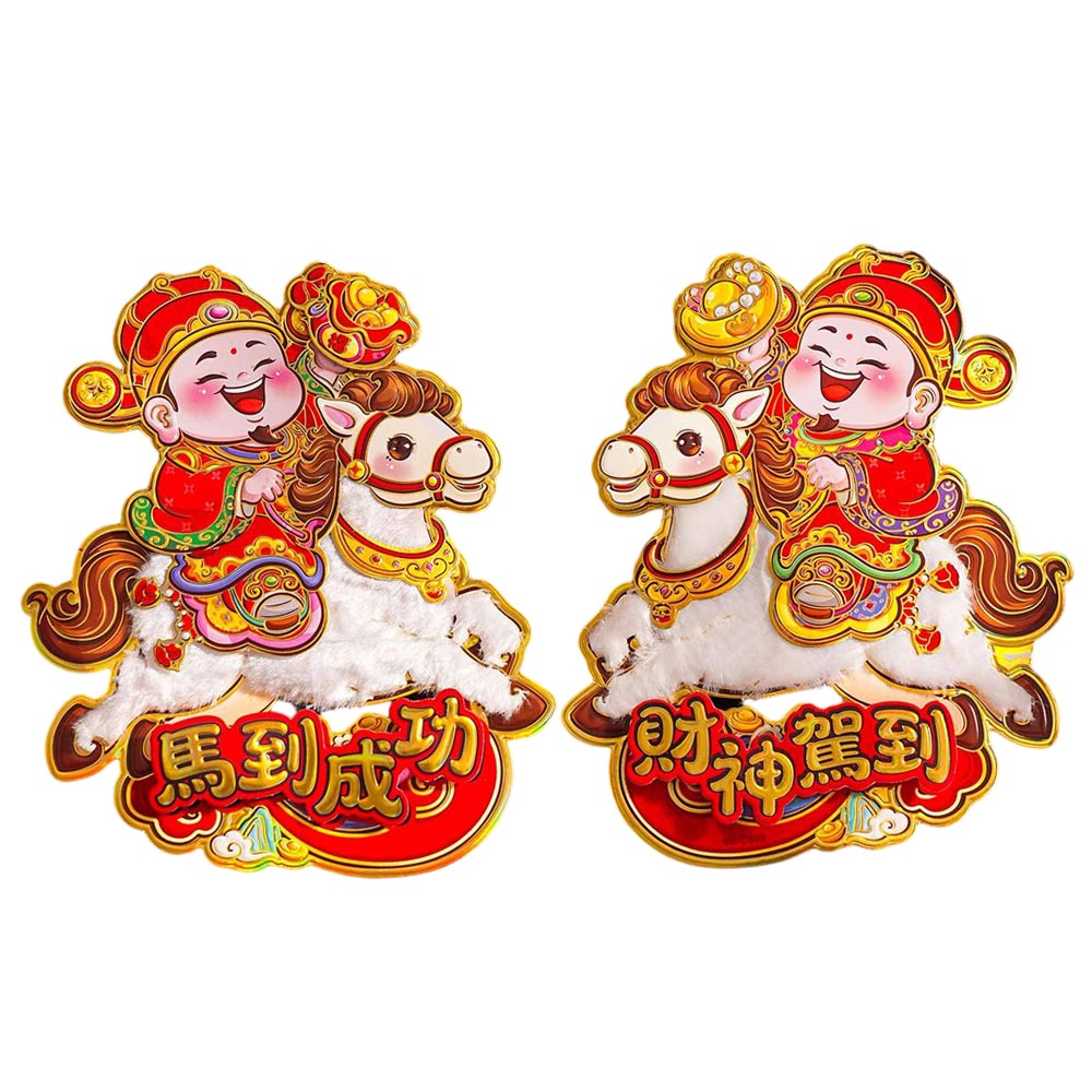 079202-079189-079196-A1