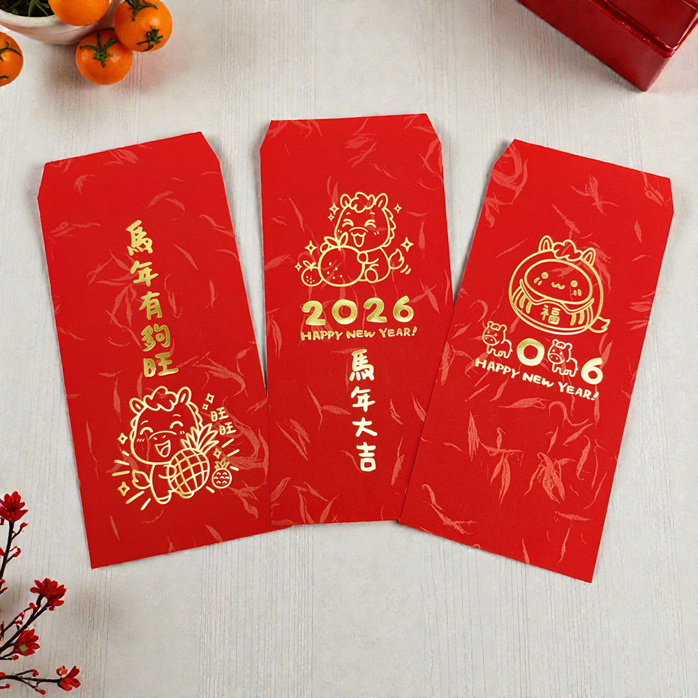 巧繪網-馬年紅包2