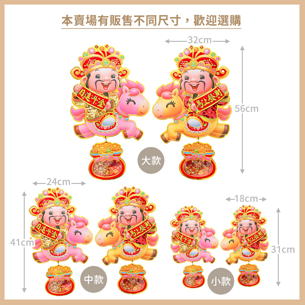 078878-078892-078885-D3