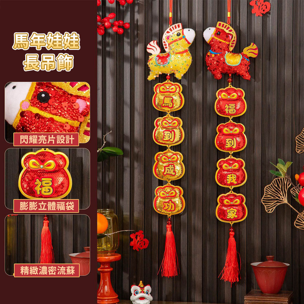 278636-278629-278612-3